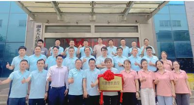 《天達(dá)熱能攜手中旭教育共建增長(zhǎng)商學(xué)》啟動(dòng)儀式于2025年06月12日舉辦！共建商學(xué)，共同進(jìn)步！…喚醒，自覺(jué)，聚力，成精，飛奔??！